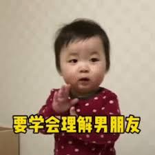 siaran langsung liga inggris tv Ini adalah Qing He yang berusia 19 tahun, yang saat ini sedang memikirkan tentang melahirkan setelah menikah.